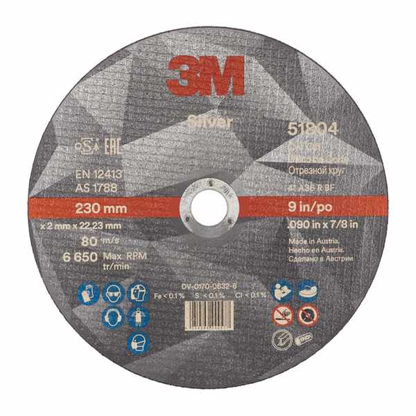 Disque à tronçonner 3M Silver, T41, 230 mm x 2 mm x 22.23 mm